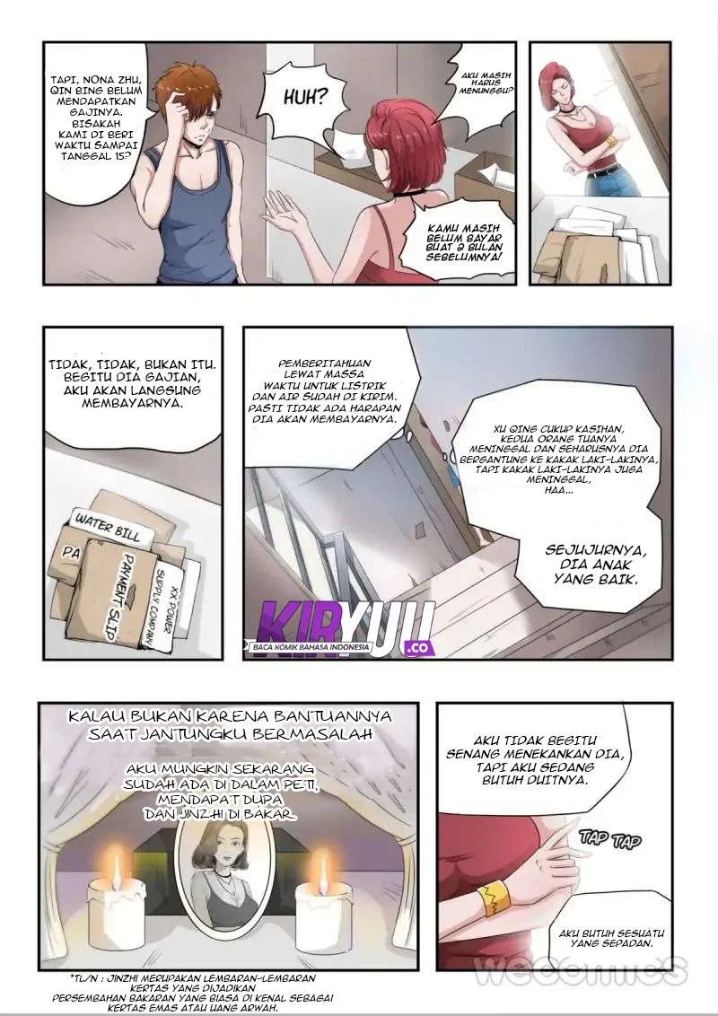 X-Ray Vision Chapter 01 Gambar 5